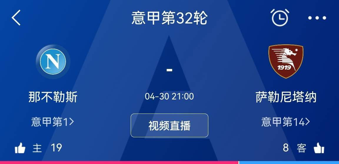 佩莱格里尼本赛季伤病较多，至今只为球队打进2球助攻1次。